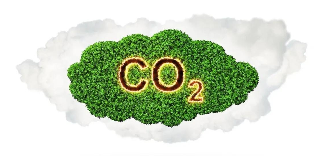 浙江galaxy银河国际医药股份有限公司温室气体核查报告公示