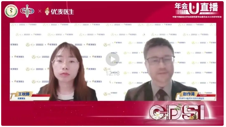 复方多黏菌素B软膏与氟轻松氢醌维A酸乳膏，革新皮炎湿疹及黄褐斑治疗新纪元！